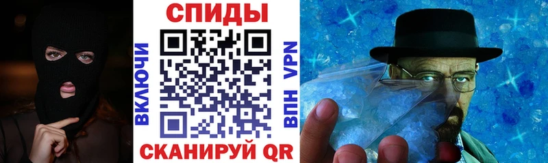 Амфетамин Premium купить сайты Гагарин