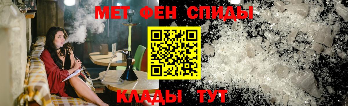 АМФ 97% Гагарин