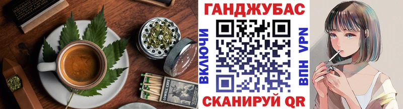 mega онион Гагарин Cannafood конопля