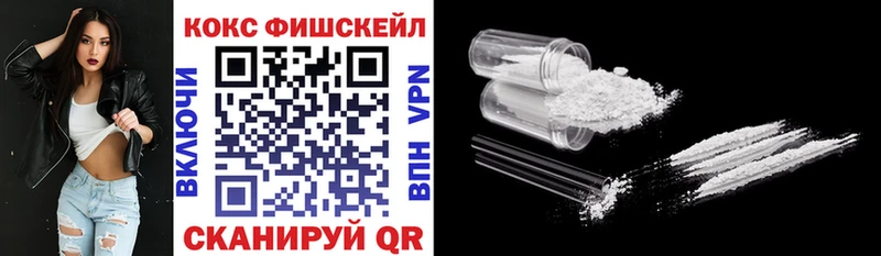 цены наркотик  Гагарин  КОКАИН Колумбийский 