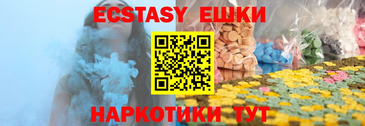 Альфа ПВП Гагарин