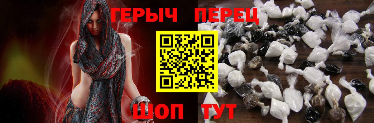 ГАШ Гагарин