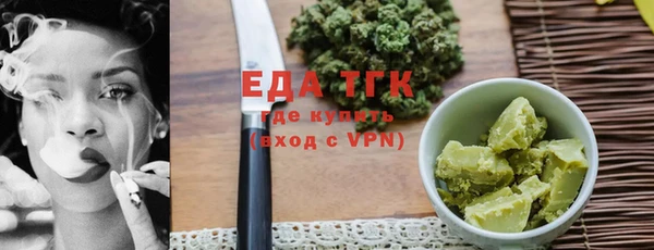 2c-b Теберда