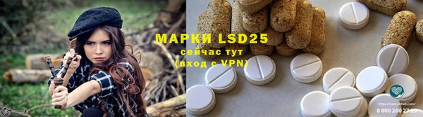MESCALINE Вуктыл