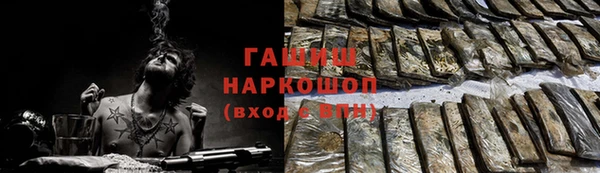 первитин Михайлов