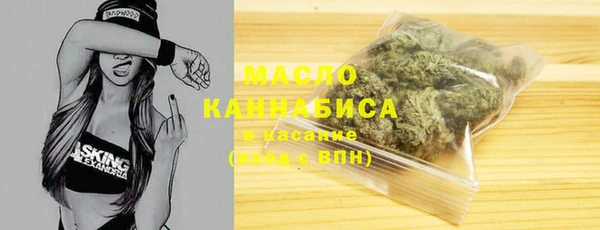 2c-b Теберда