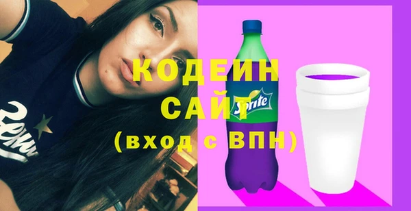 МДМА Всеволожск