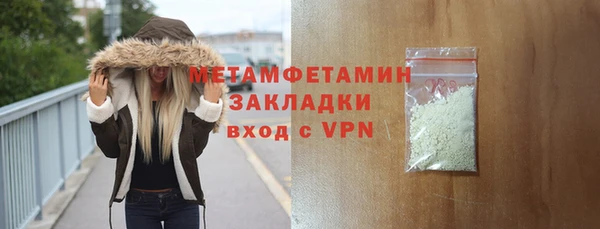 apvp Воткинск