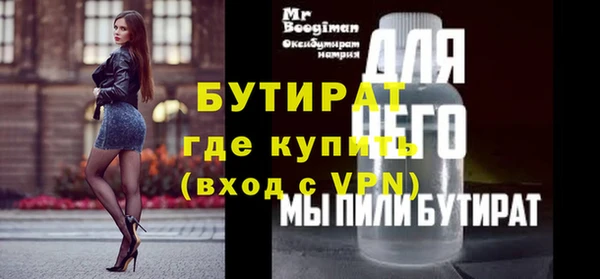 apvp Воткинск