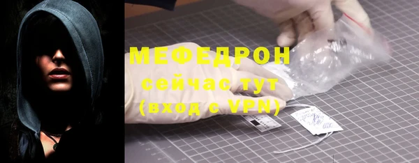 2c-b Теберда