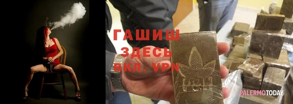 MESCALINE Вуктыл
