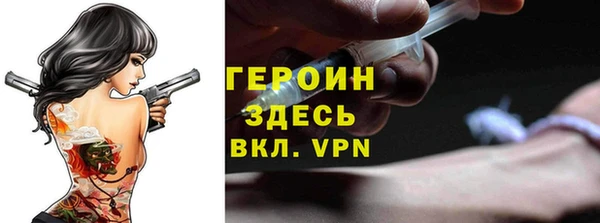 MESCALINE Вуктыл