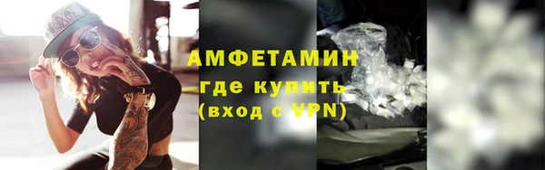 2c-b Теберда