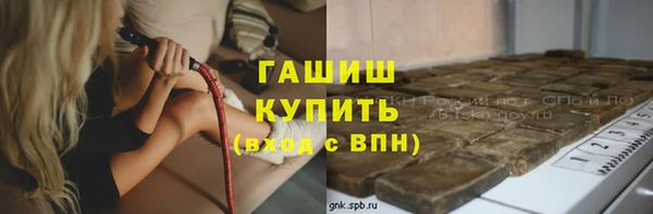 apvp Воткинск