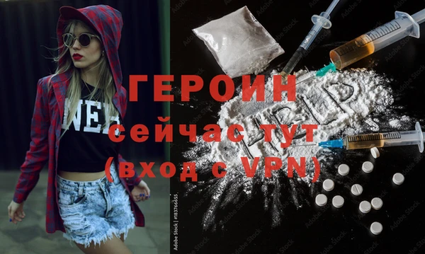 дживик Татарск