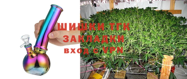 МДМА Всеволожск