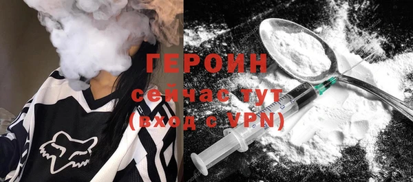 apvp Воткинск
