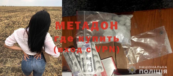 apvp Воткинск