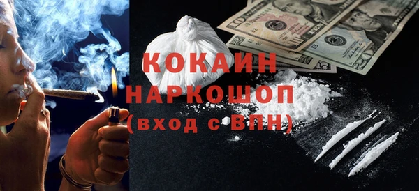 MESCALINE Вуктыл