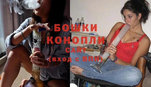 круглые Гвардейск