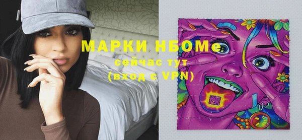 apvp Воткинск