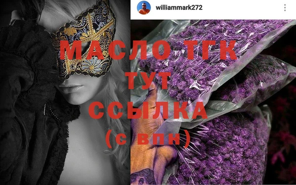MESCALINE Вуктыл
