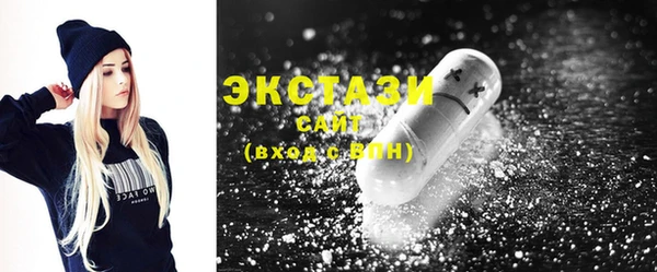 мефедрон VHQ Таштагол