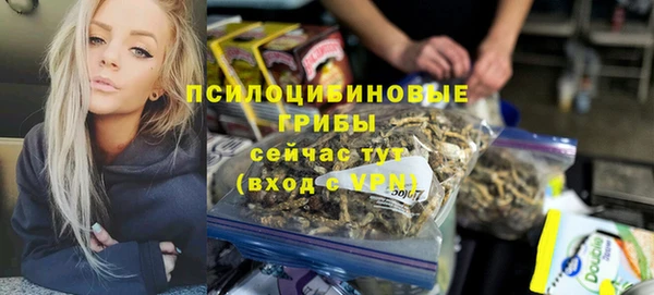 мефедрон VHQ Таштагол