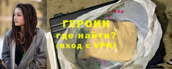 2c-b Теберда