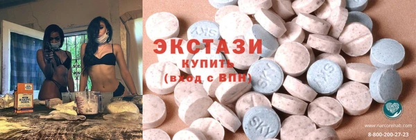 герыч Галич