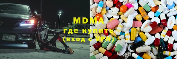 мефедрон VHQ Таштагол