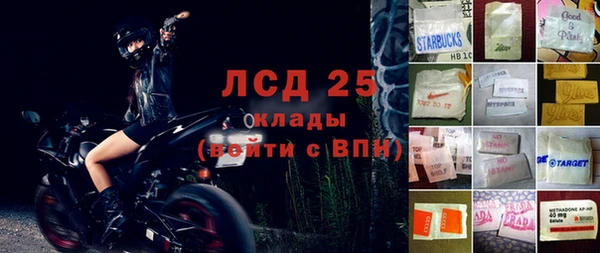 дживик Татарск