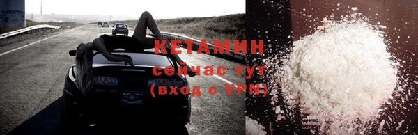MESCALINE Вуктыл