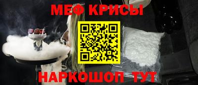 гидропоника Волжск