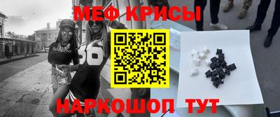 гидропоника Волжск