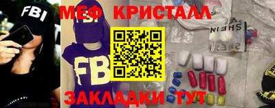 гидропоника Волжск