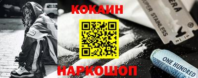 скорость Волжский