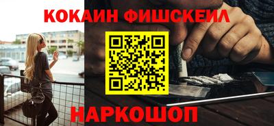 скорость Волжский
