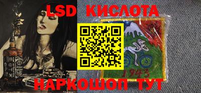 гашиш Балахна