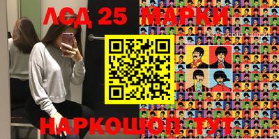 гашик Гагарин