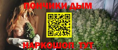 гашиш Балахна