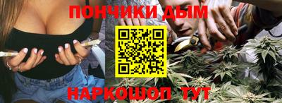 гашиш Балахна