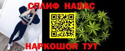 гидропоника Волжск