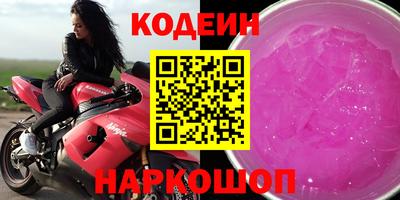 гидропоника Волжск