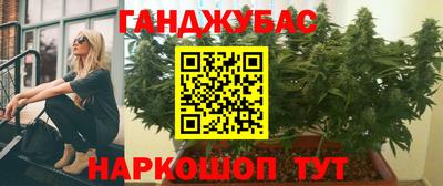 стаф Балашиха