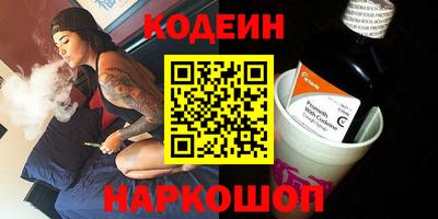 гидропоника Волжск