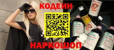 гидропоника Волжск