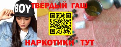 гидропоника Волжск