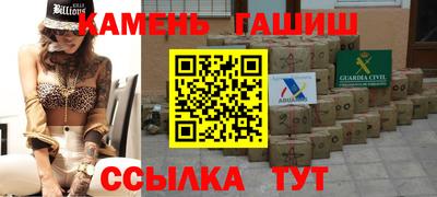 гидропоника Волжск