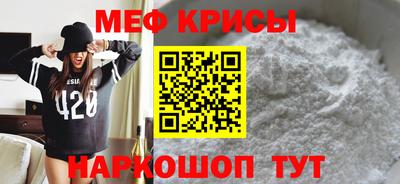 бутик Волгодонск